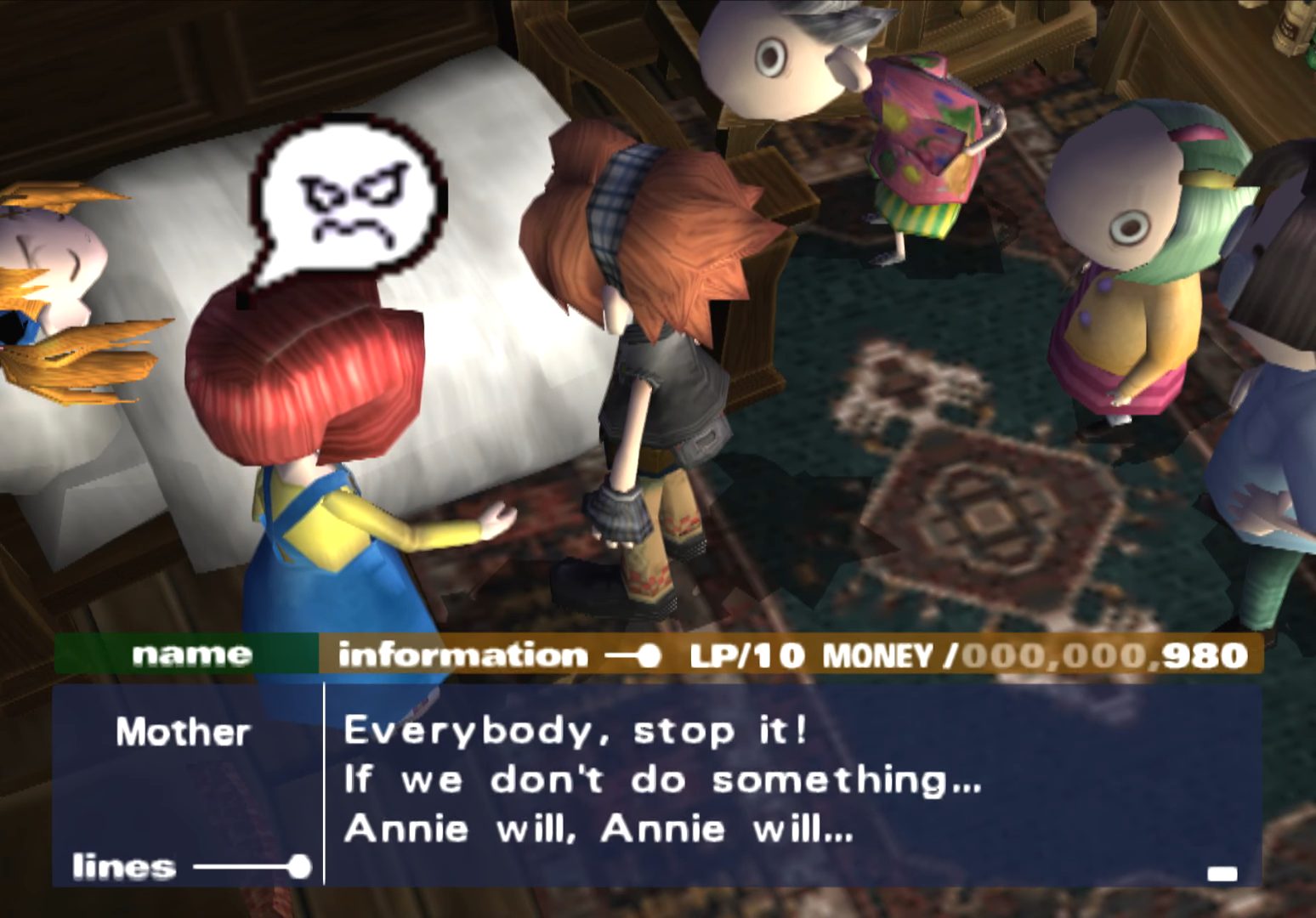 Okage: Shadow King - Screenshot 5