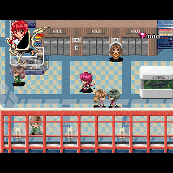 Game Background