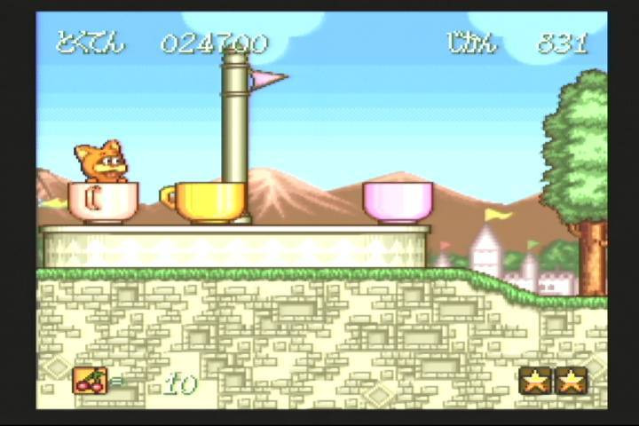 Game Background