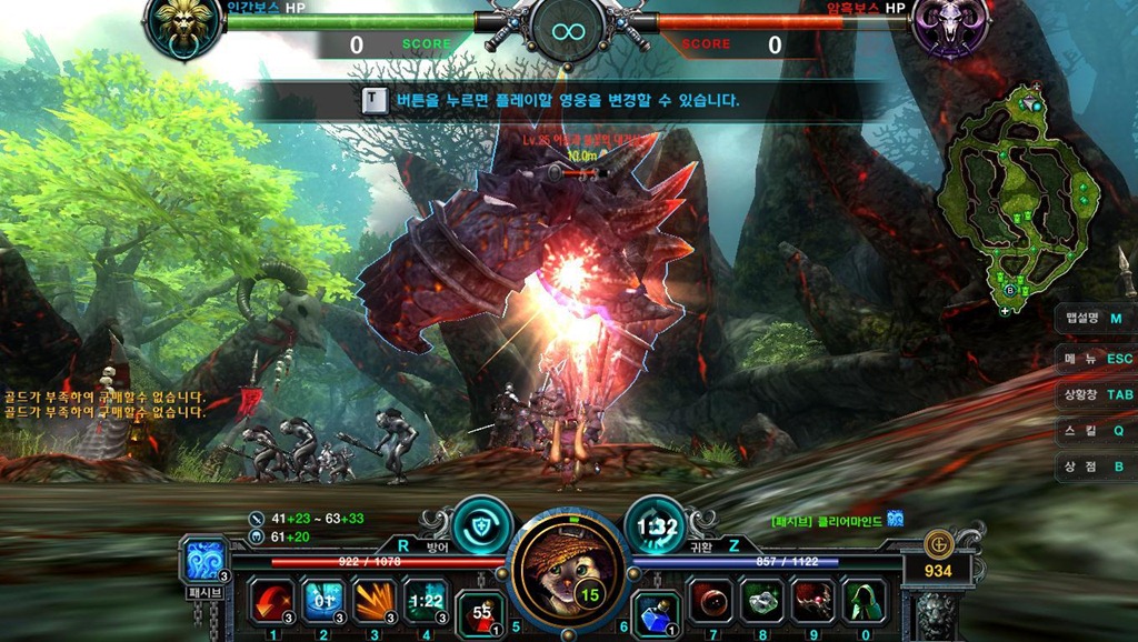 Game Background