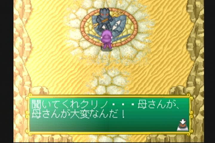 Valkyrie no Bouken: Toki no Kagi Densetsu - Screenshot 12