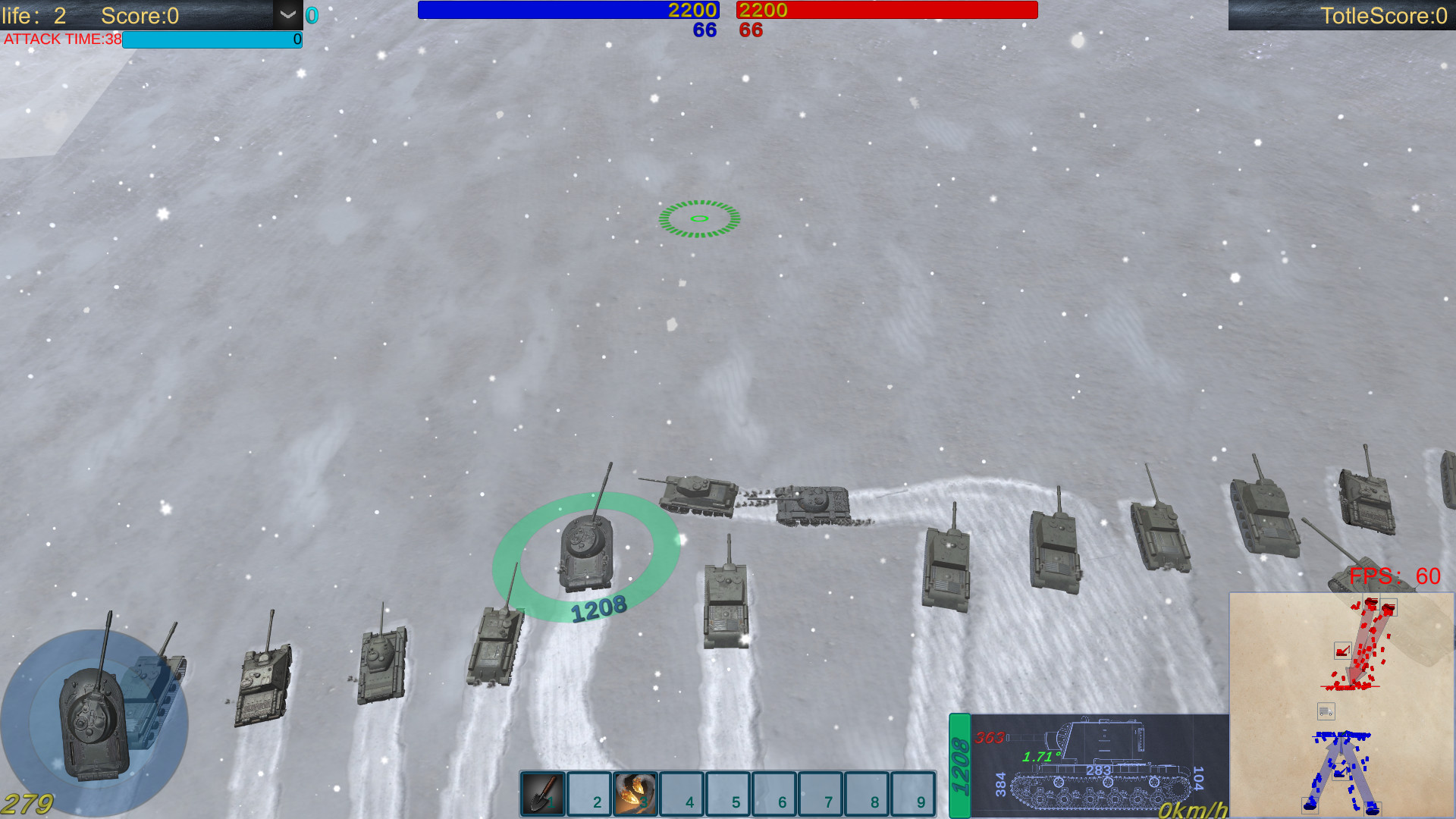 Armored Battalion - Screenshot 1