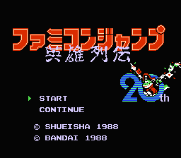 Famicom Jump: Hero Retsuden - Screenshot 1