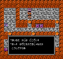 Juvei Quest - Screenshot 10