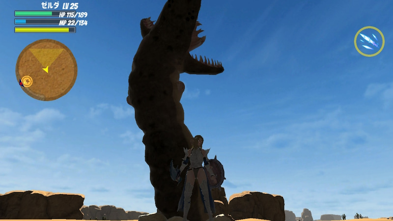 Final Sword: Definitive Edition - Screenshot 9