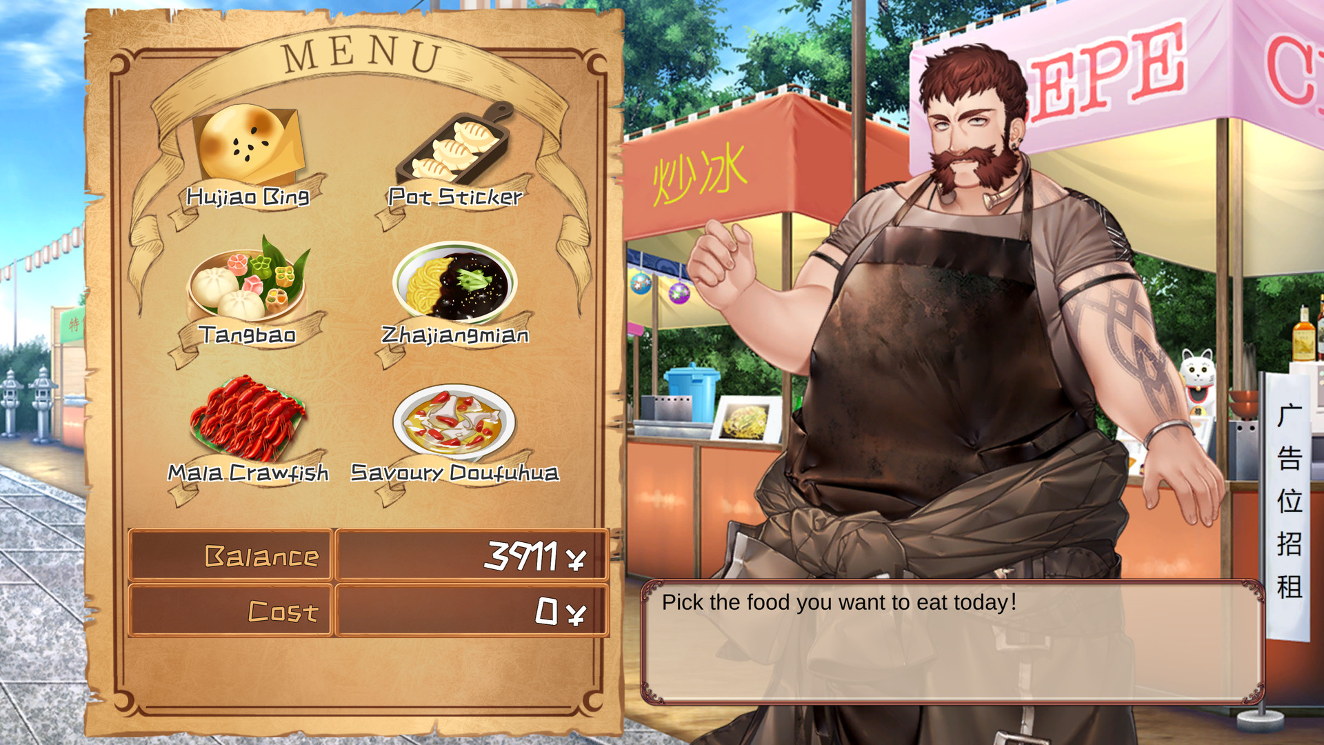 Crimson Standard - Screenshot 7