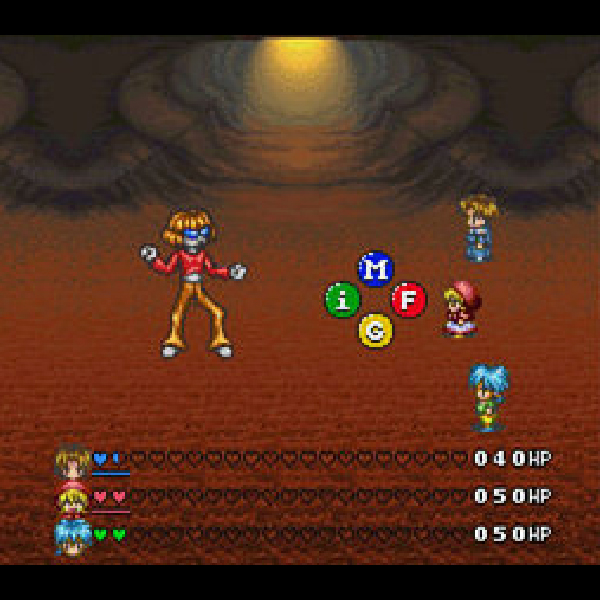 Game Background