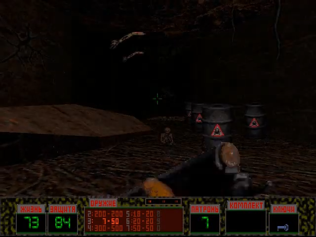 Game Background