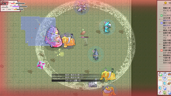 Lys and Ruka's Magical Bag - Screenshot 2