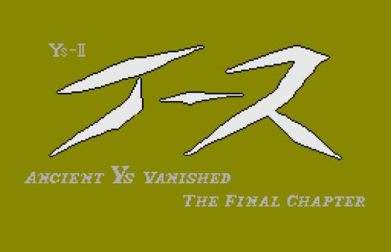 Ys II - Screenshot 2