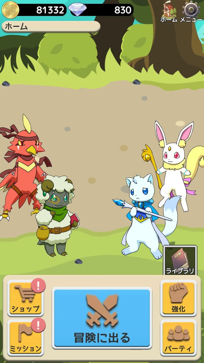 Harmonia Heart - Screenshot 7