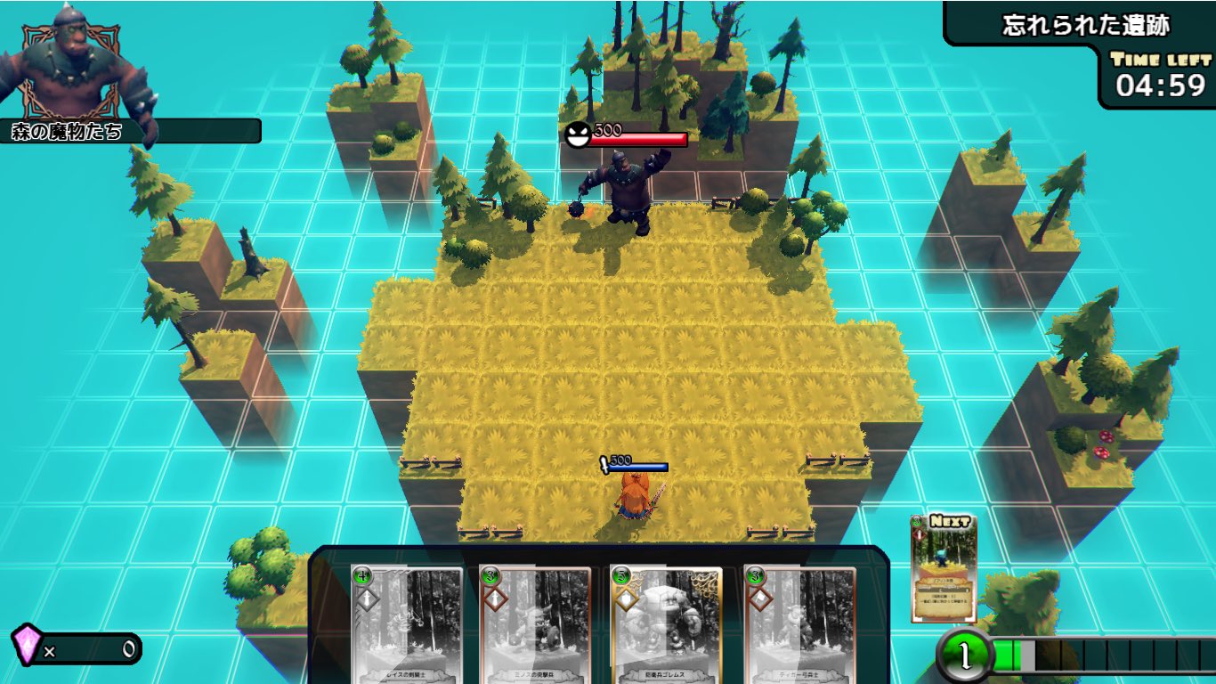 Heroic Syndrome - Screenshot 2