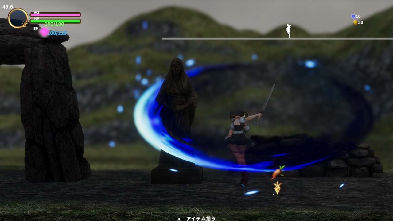 Saint Maribel - Screenshot 1