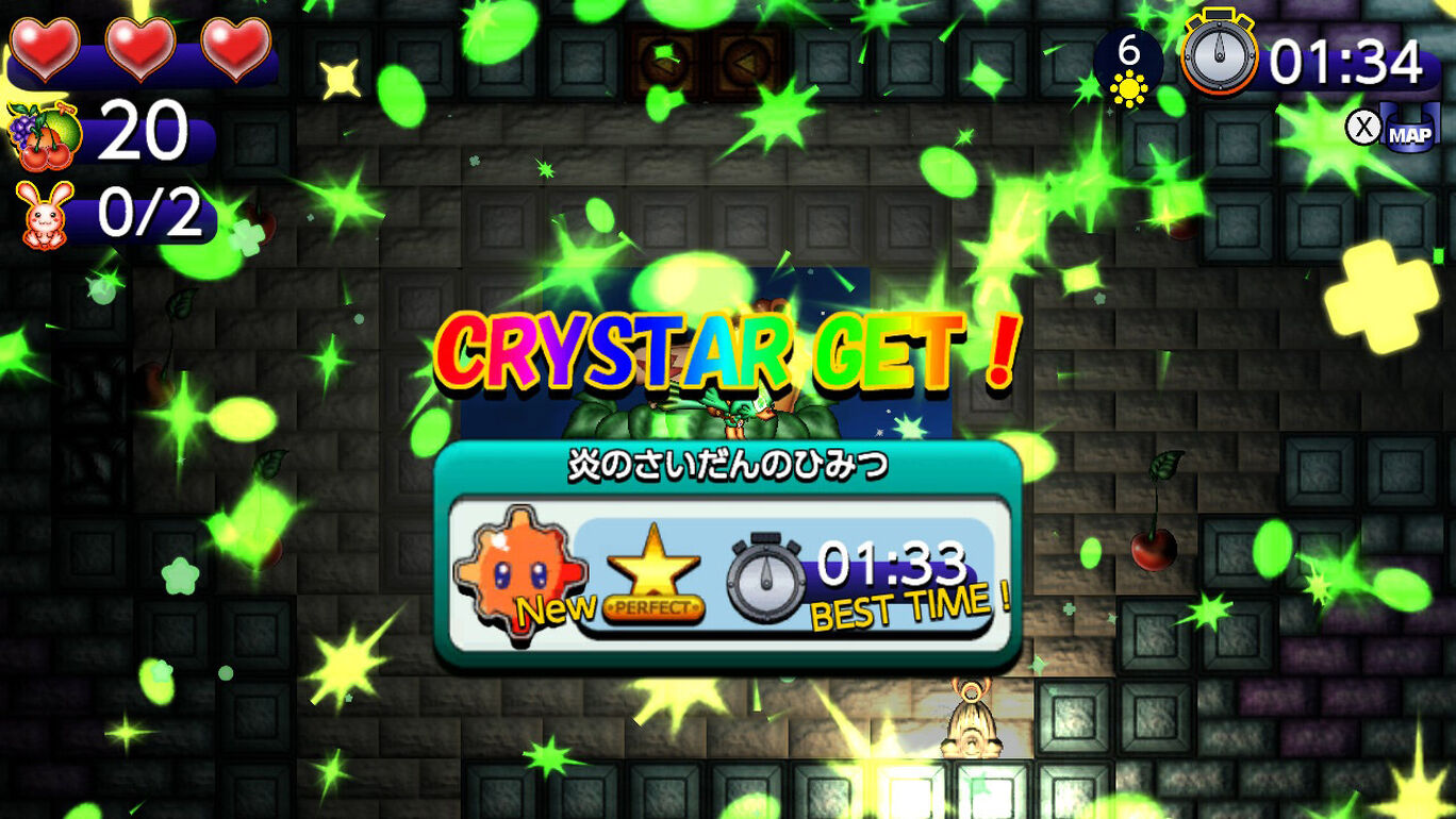 Toricky S - Screenshot 4