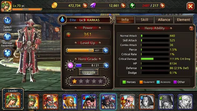 Team Guardian - Screenshot 6