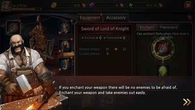 Team Guardian - Screenshot 1