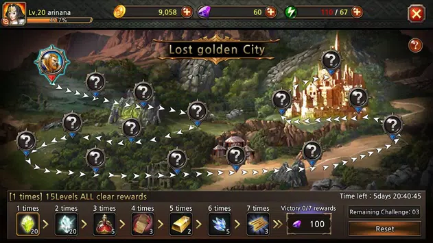 Team Guardian - Screenshot 2