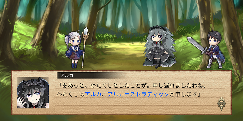 Wacha-wacha Puzzle: Neito to Norowareshi Shukufuku no Mori - Screenshot 2