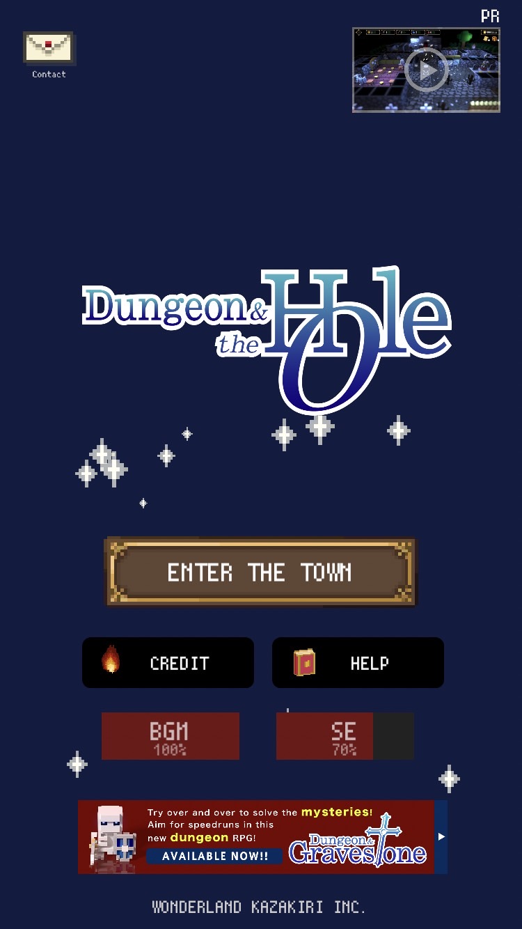 Dungeon and the Hole - Screenshot 1