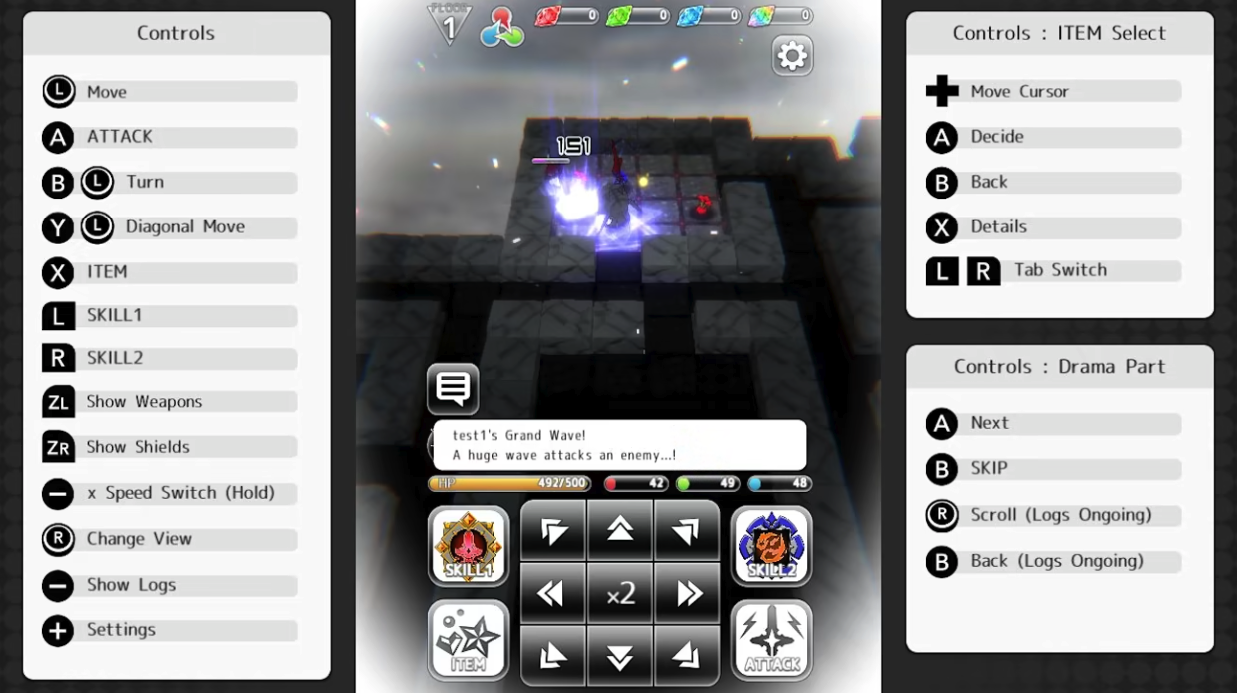 Rainbow Yggdrasil - Screenshot 1