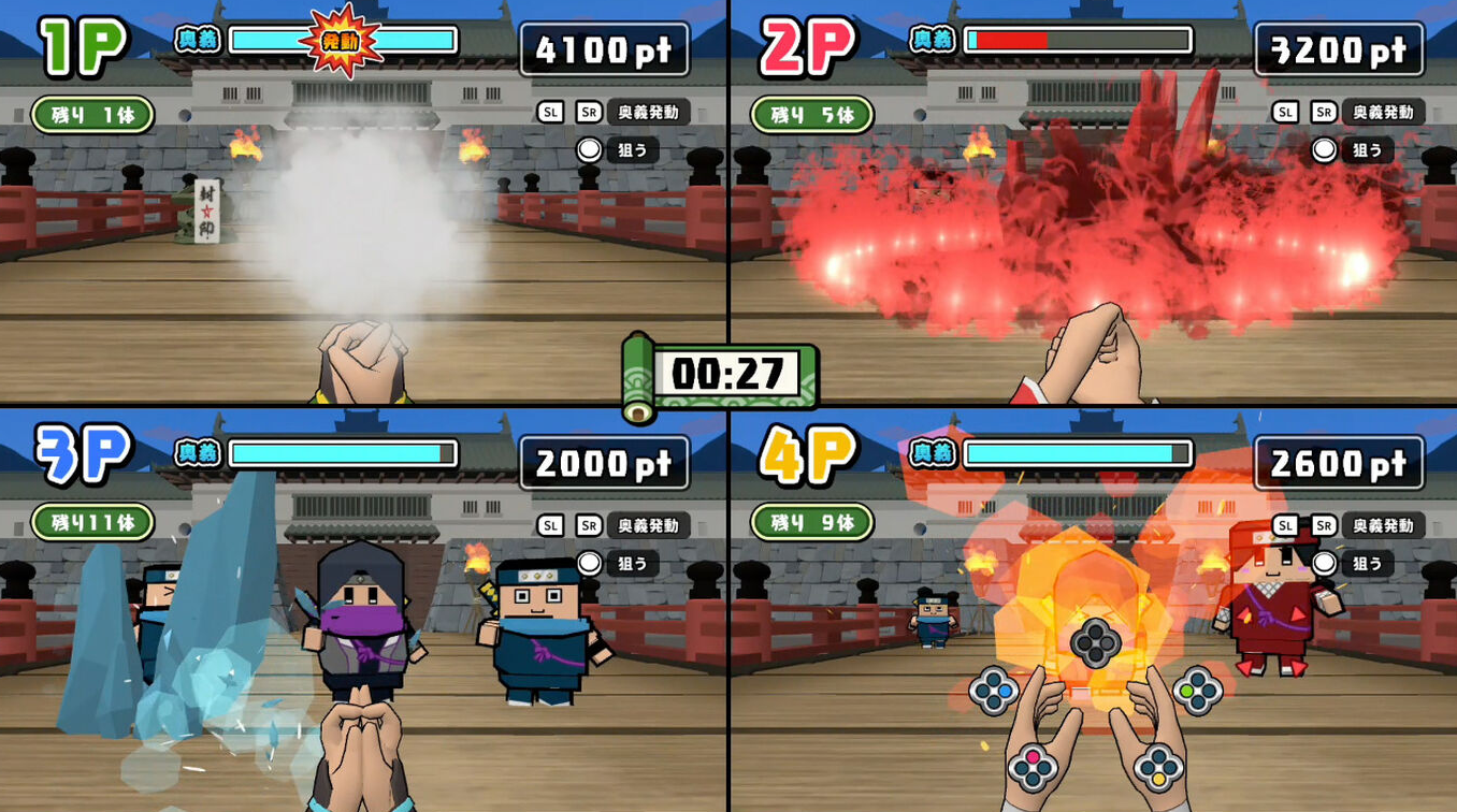 Game Background