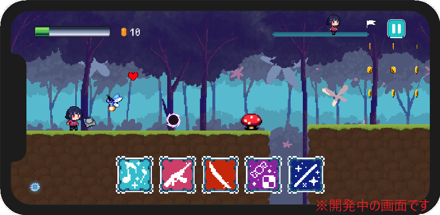 WonderRun - Screenshot 4