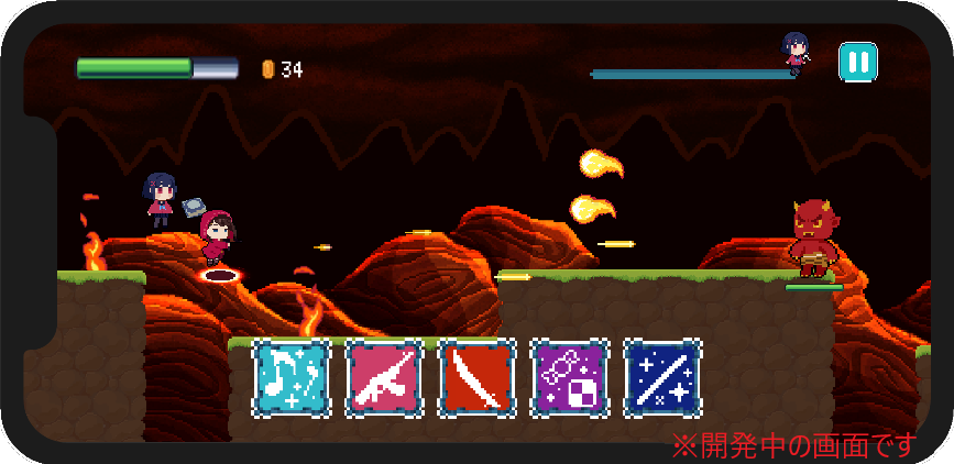 WonderRun - Screenshot 2