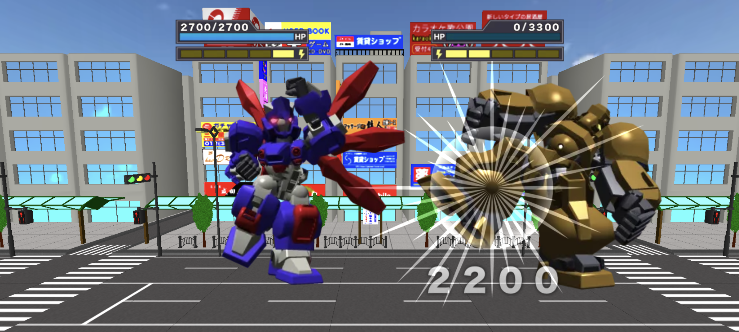 Kidou Club G: Braver Burst - Screenshot 1