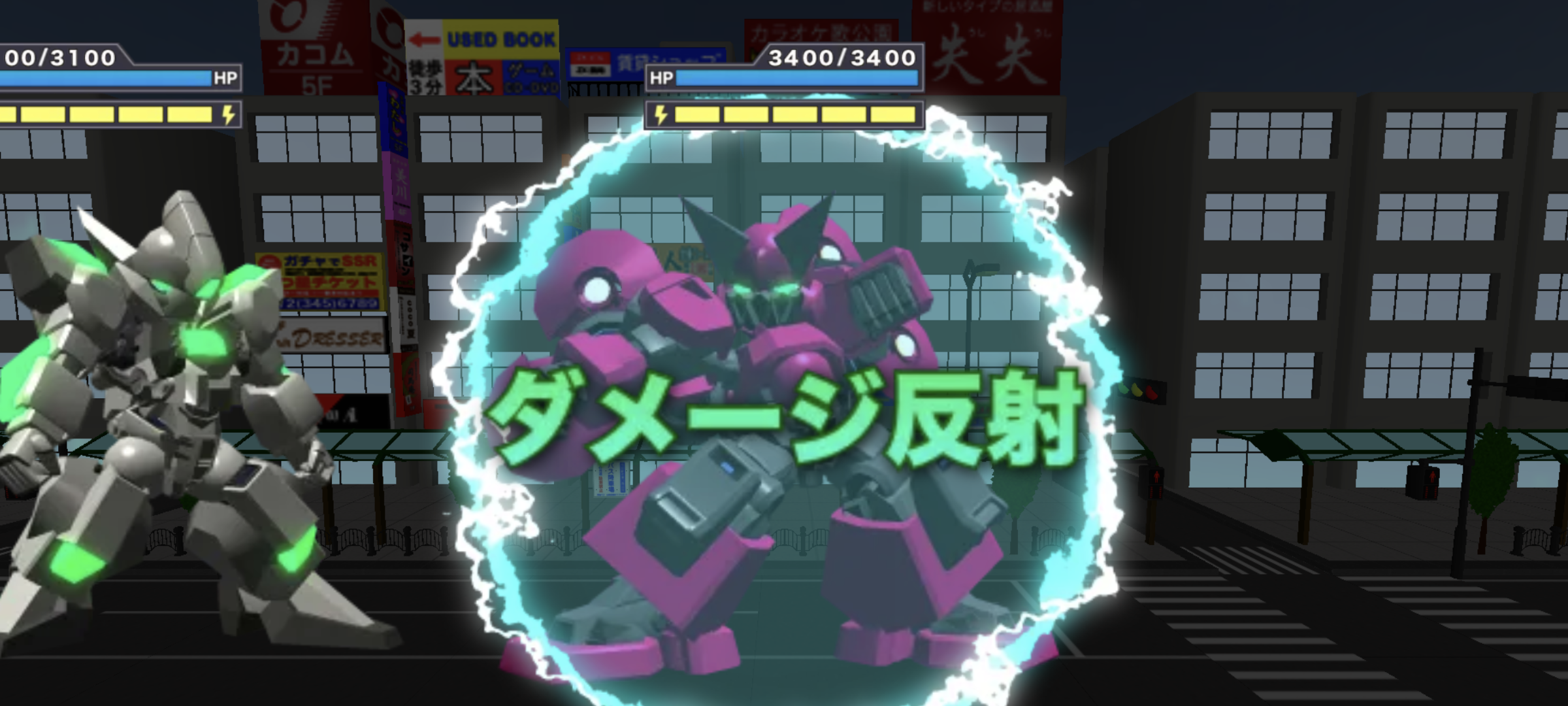 Kidou Club G: Braver Burst - Screenshot 4