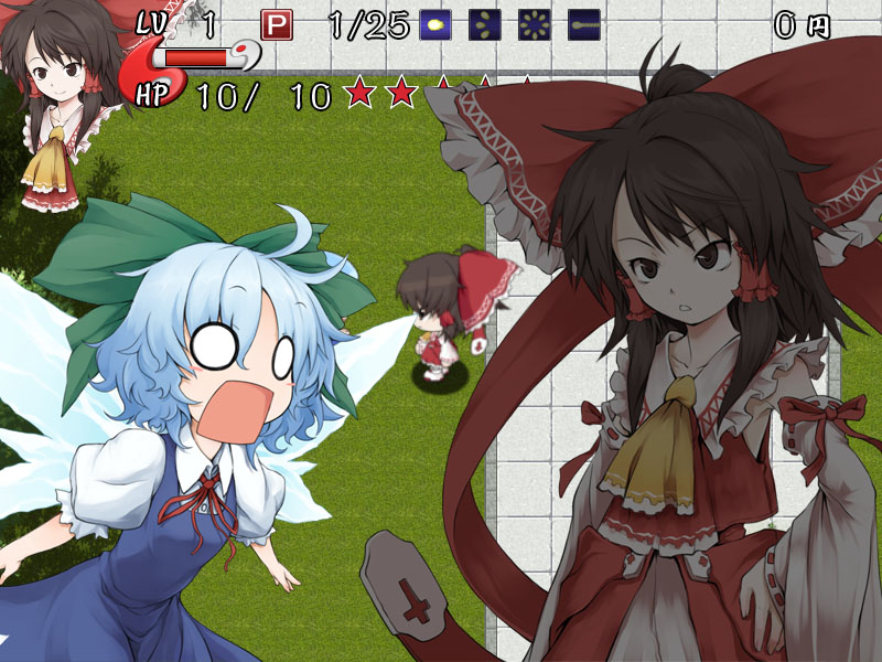 Motto!? Fushigi no Gensoukyou Prologue: Chijou kara no Kyoui - Screenshot 6