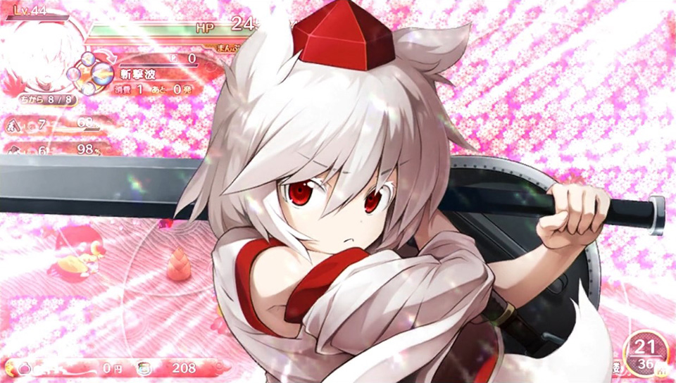 Touhou Genso Wanderer: Momiji Inubashiri - Screenshot 4