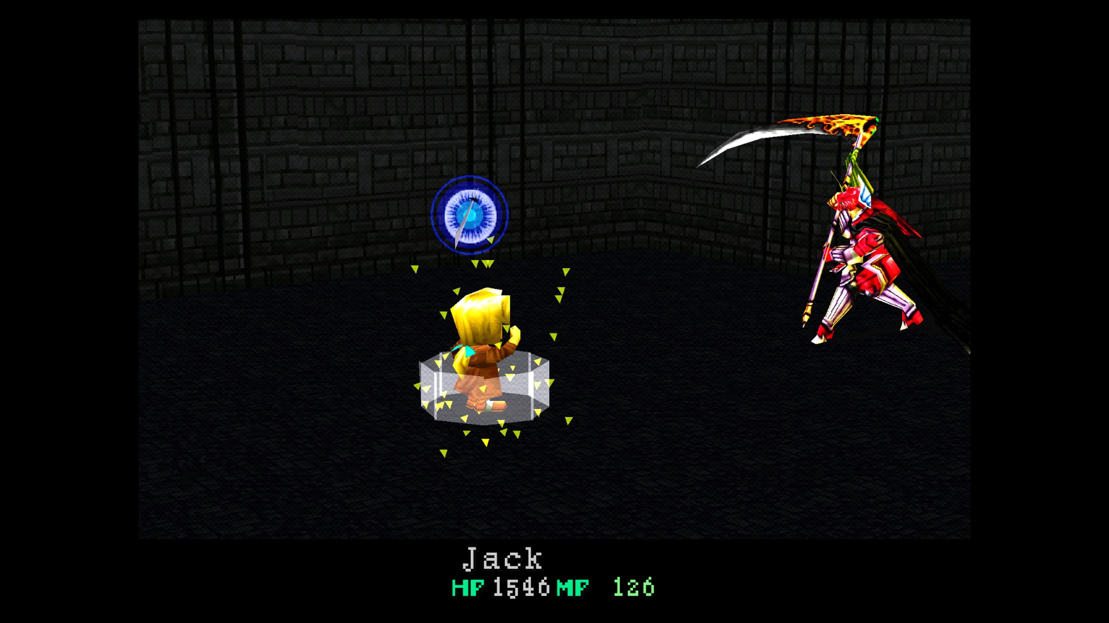 Wild Arms - Screenshot 3