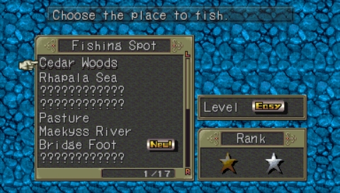 Breath of Fire III - Screenshot 6