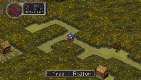 Breath of Fire III - Screenshot 7