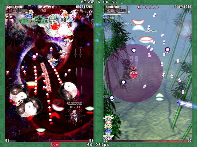 Touhou Kaeizuka: Phantasmagoria of Flower View