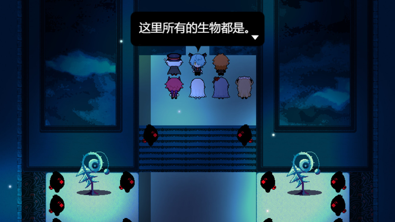 Dreamland - Screenshot 2