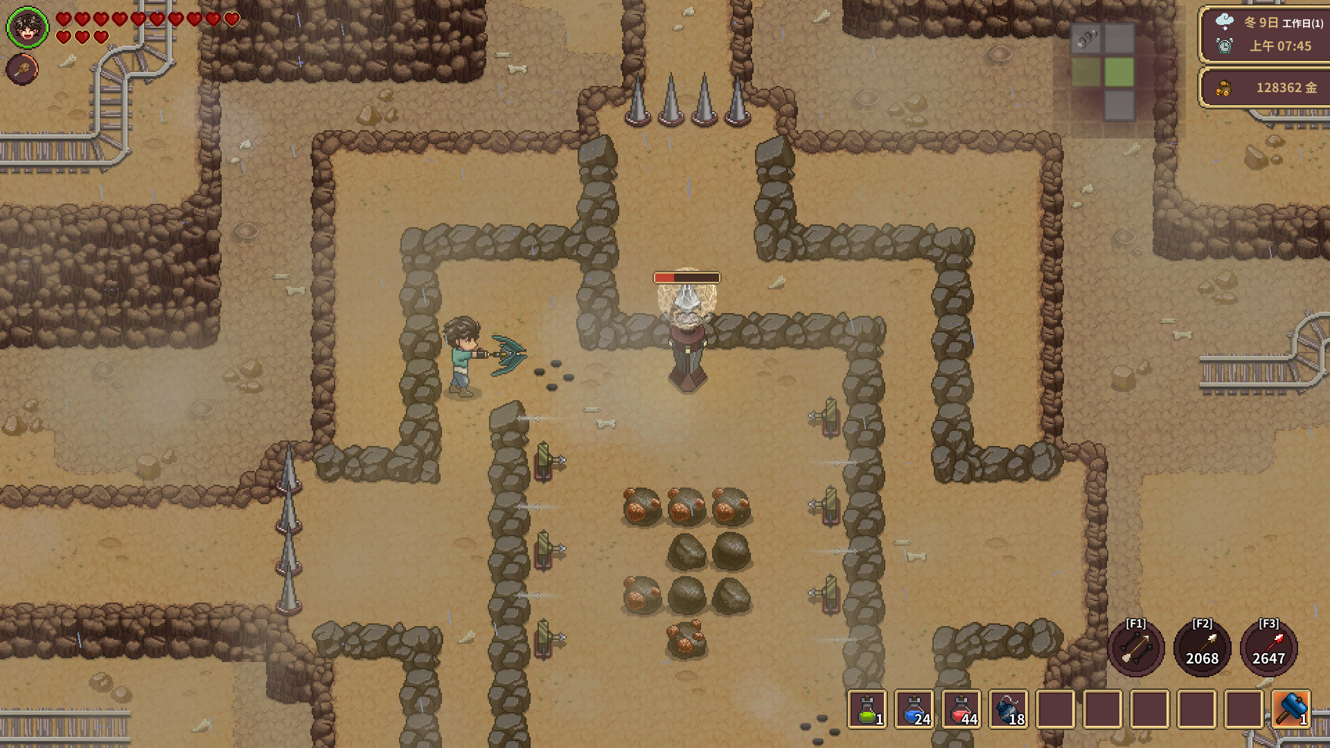 Garlant: My Story - Screenshot 7