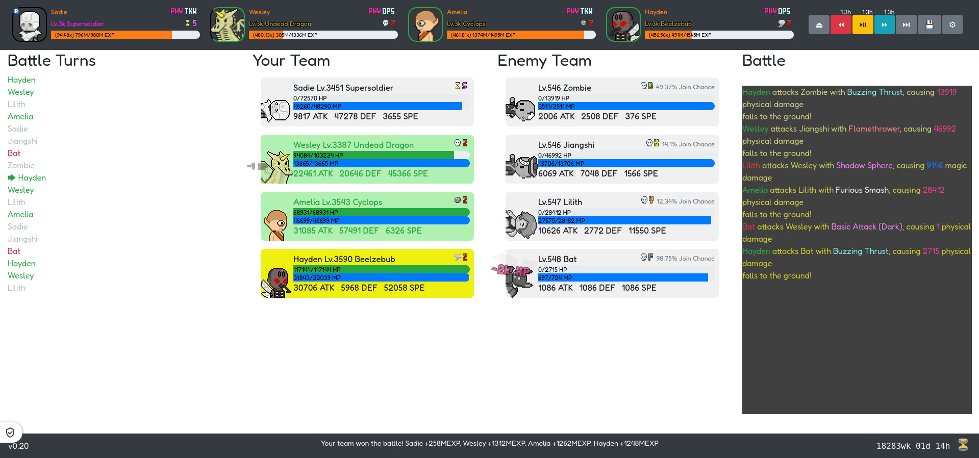 Waitventure - Screenshot 3