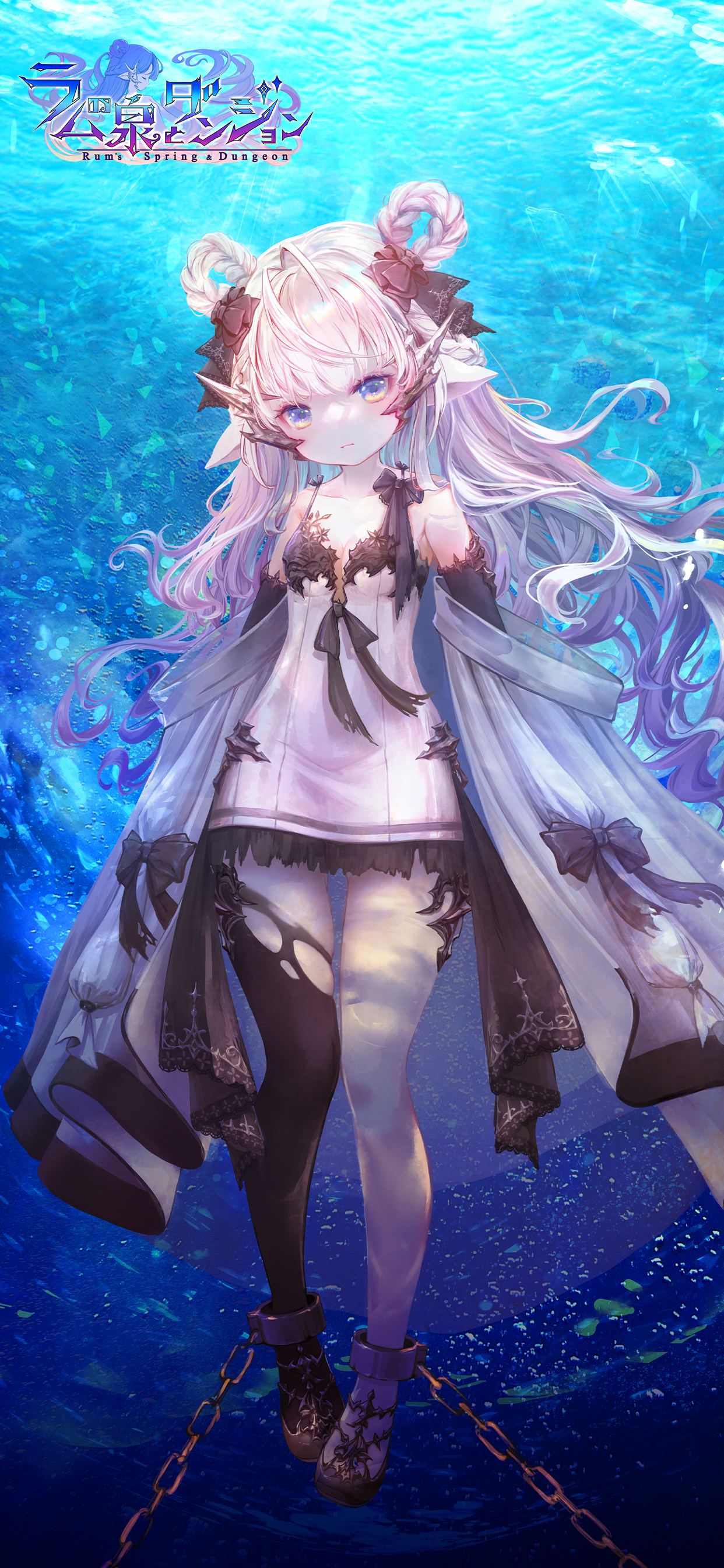 Lamb Fountain and Dungeon - Screenshot 5