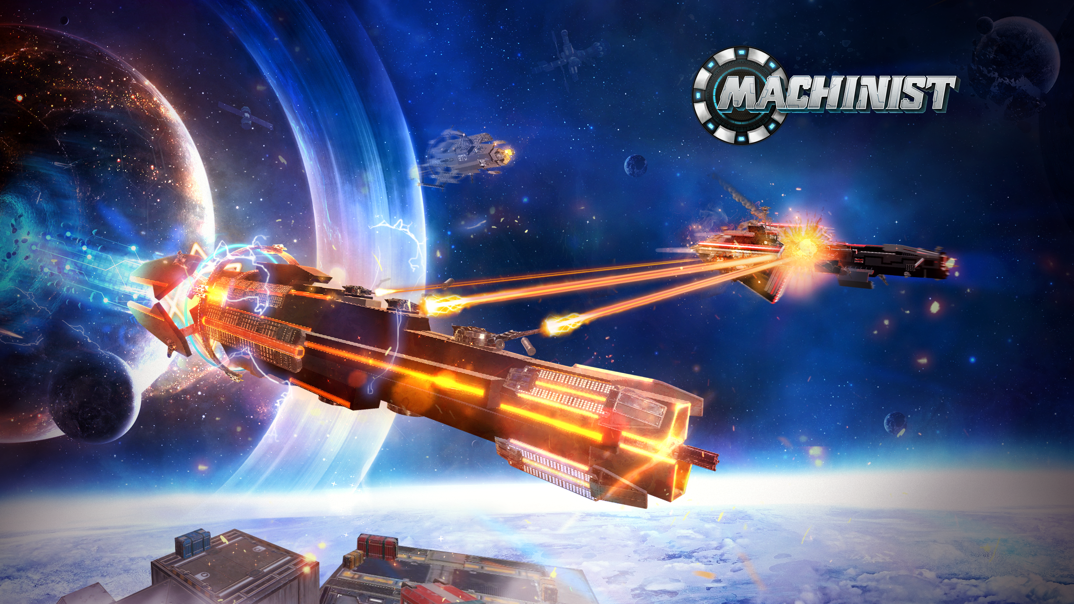 Machinist - Screenshot 8