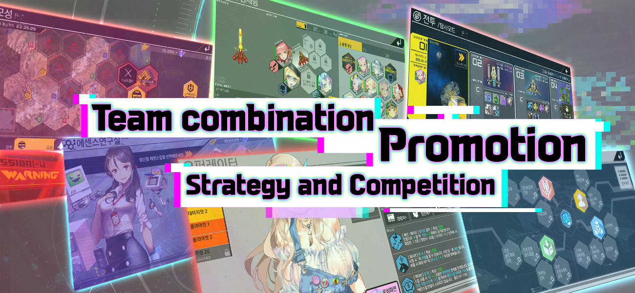 Wonder Planetes - Screenshot 2