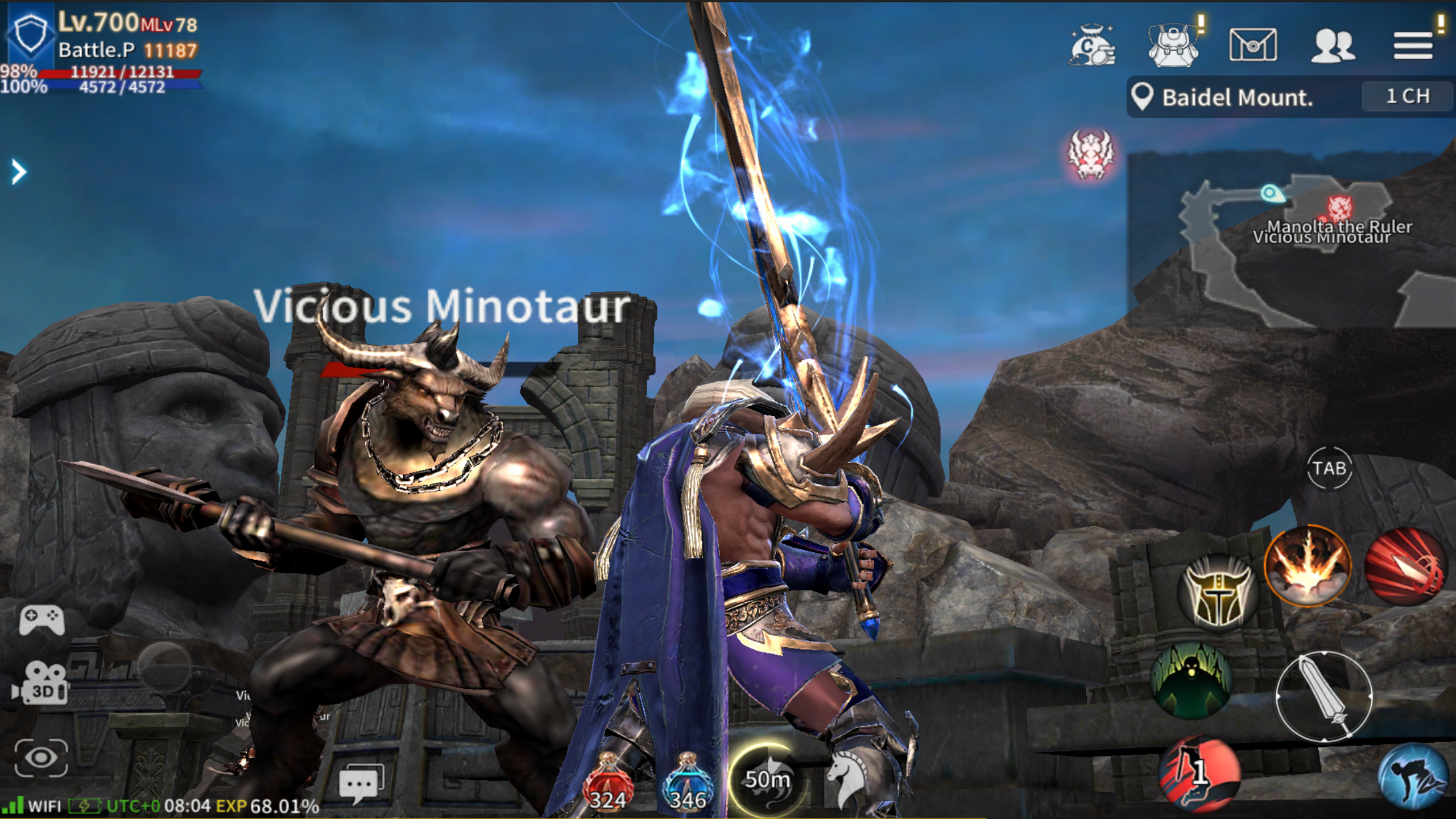 Rebirth Online - Screenshot 4