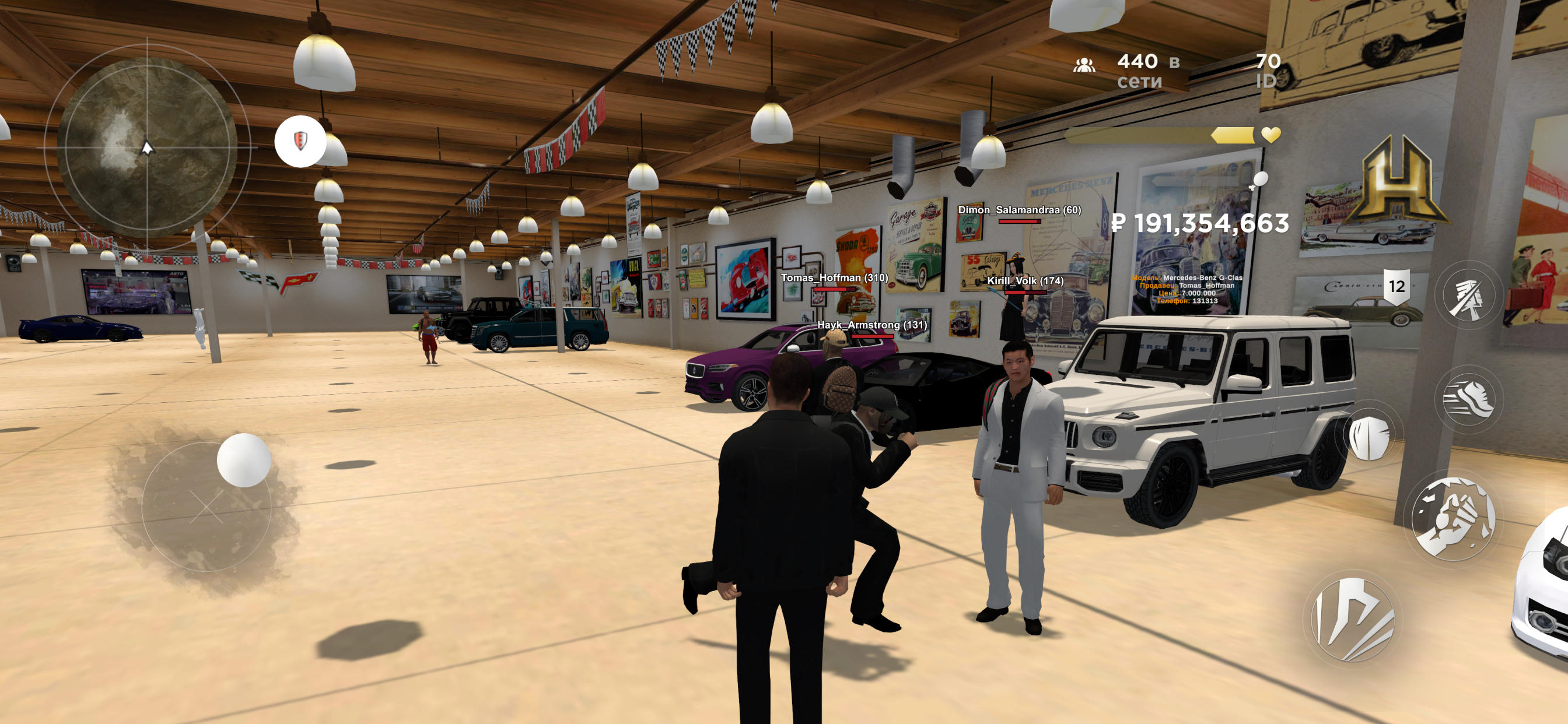 Hassle Online - Screenshot 2