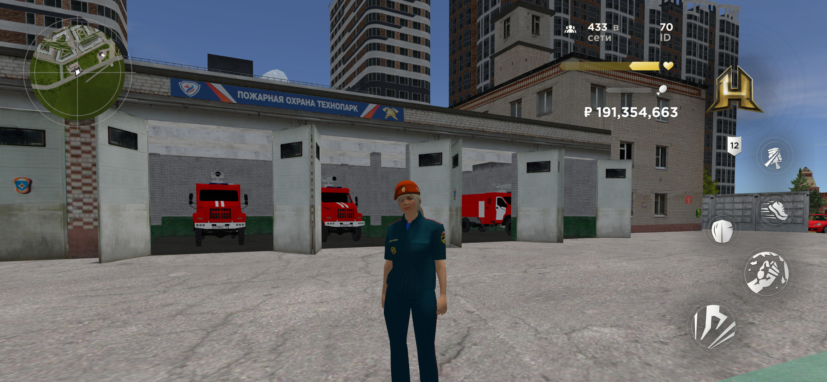 Hassle Online - Screenshot 7