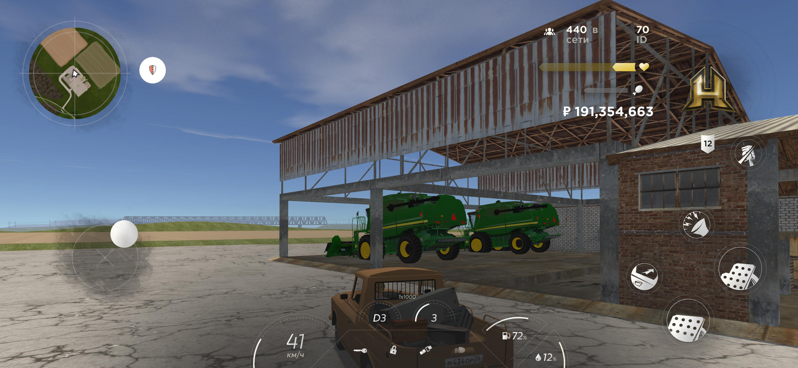 Hassle Online - Screenshot 8