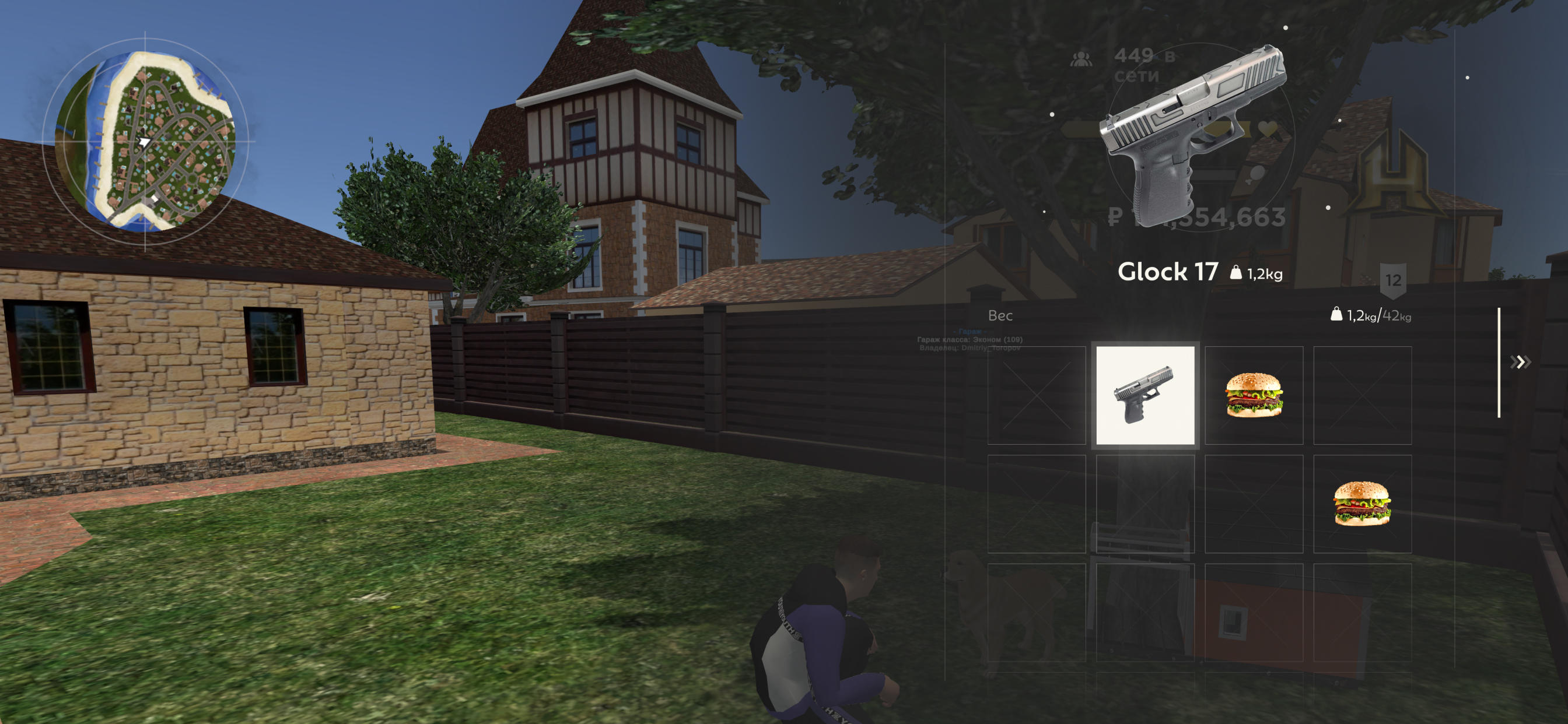 Hassle Online - Screenshot 5