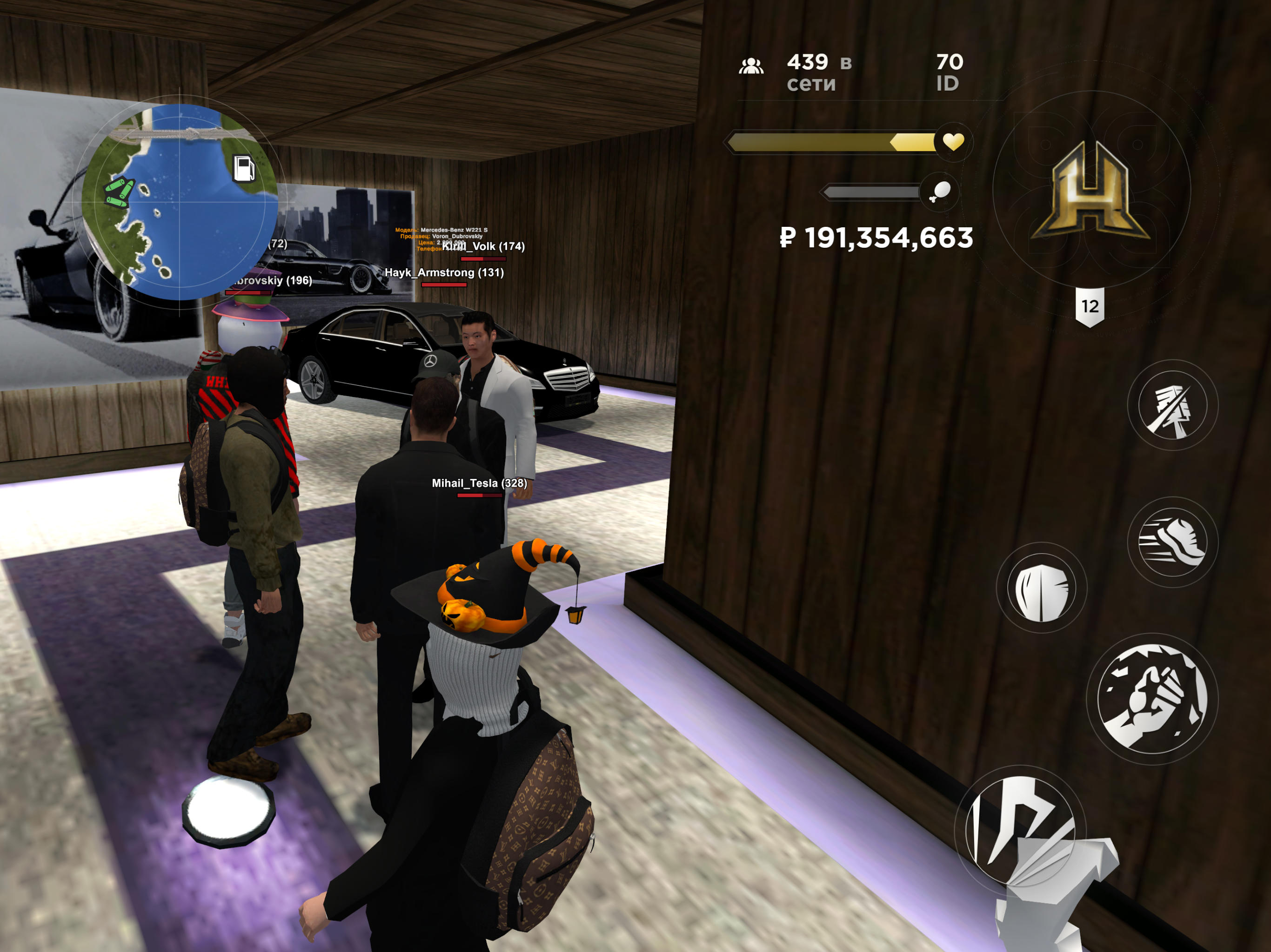 Hassle Online - Screenshot 4