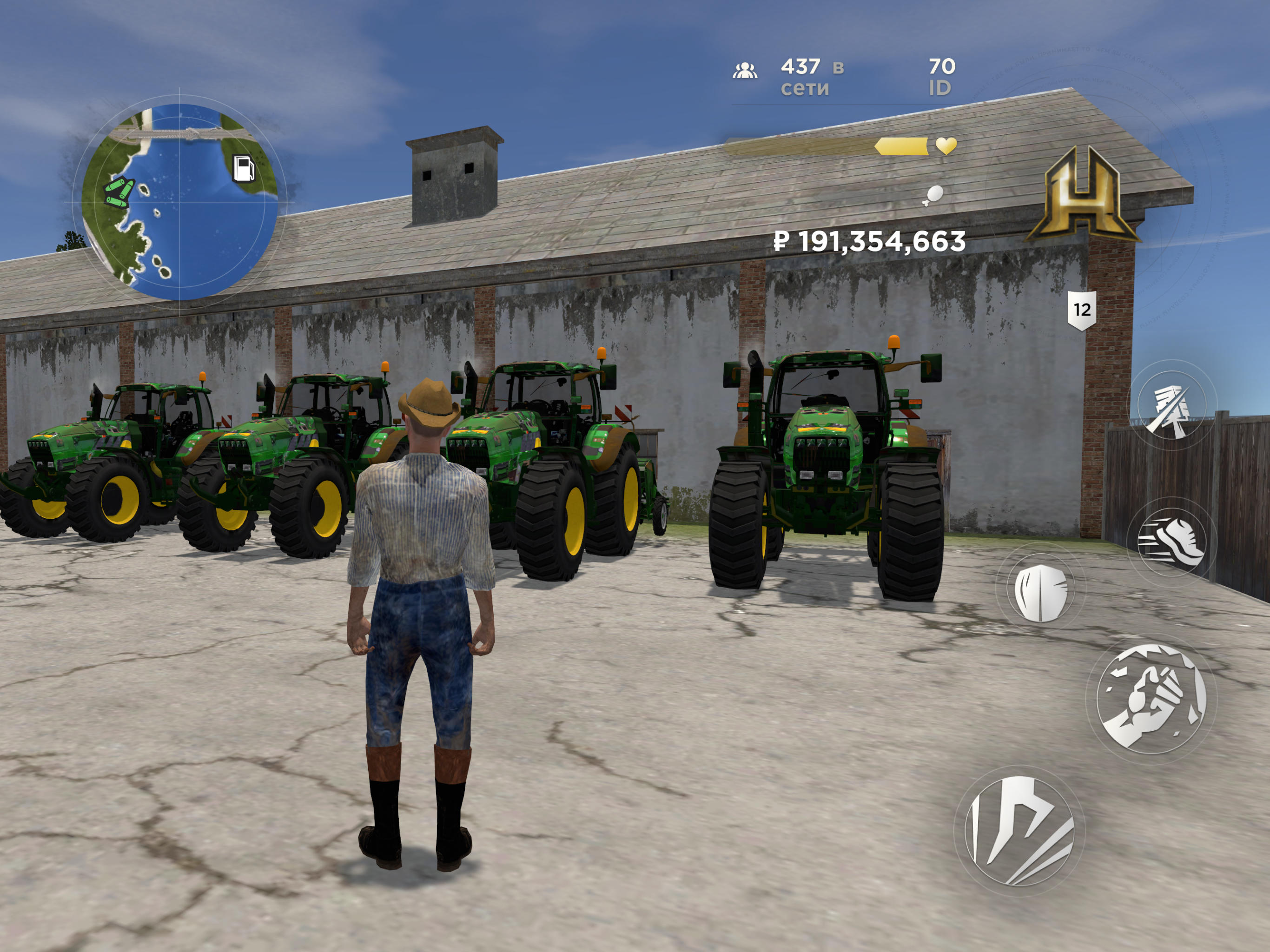 Hassle Online - Screenshot 3