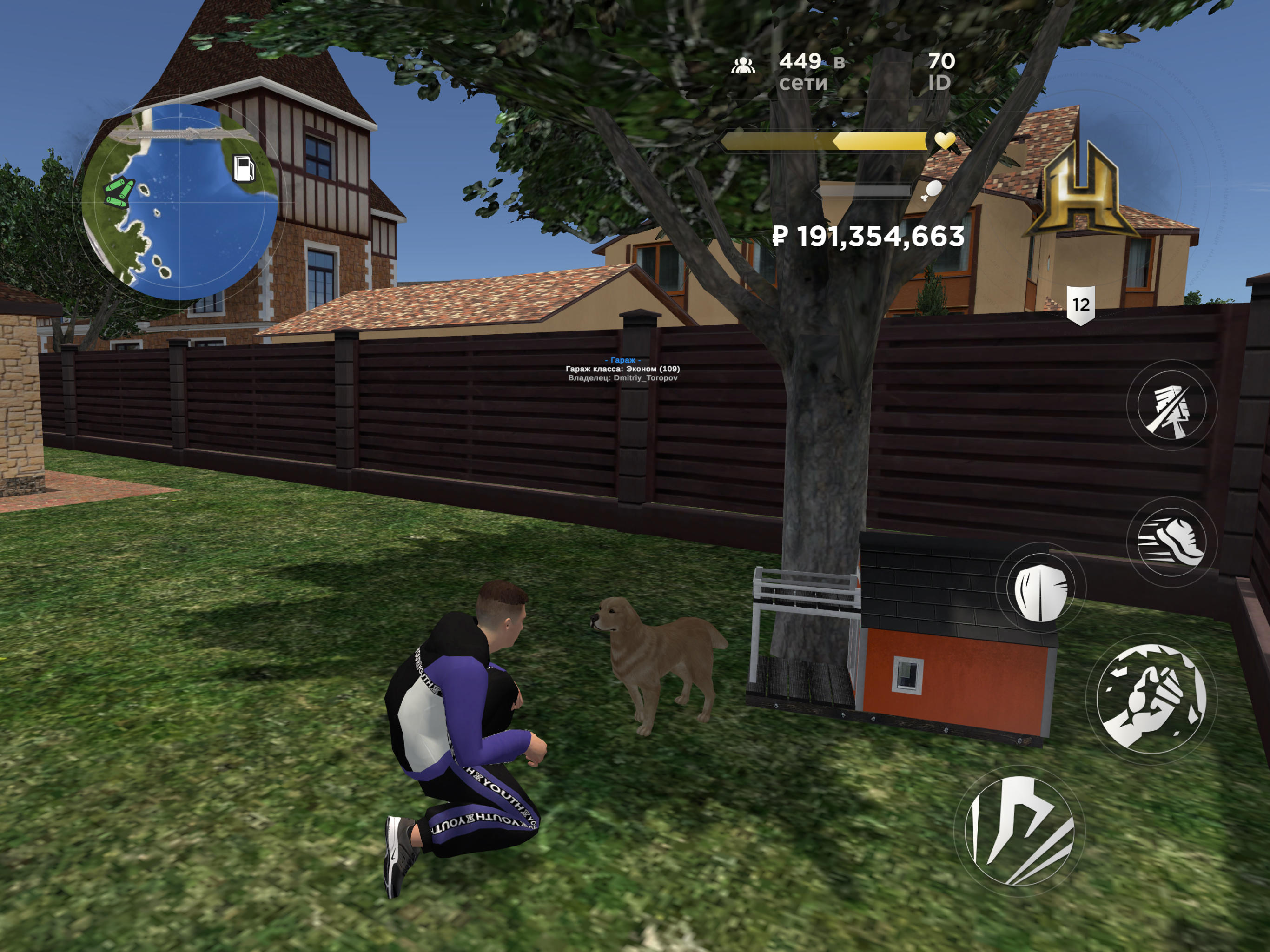 Hassle Online - Screenshot 6