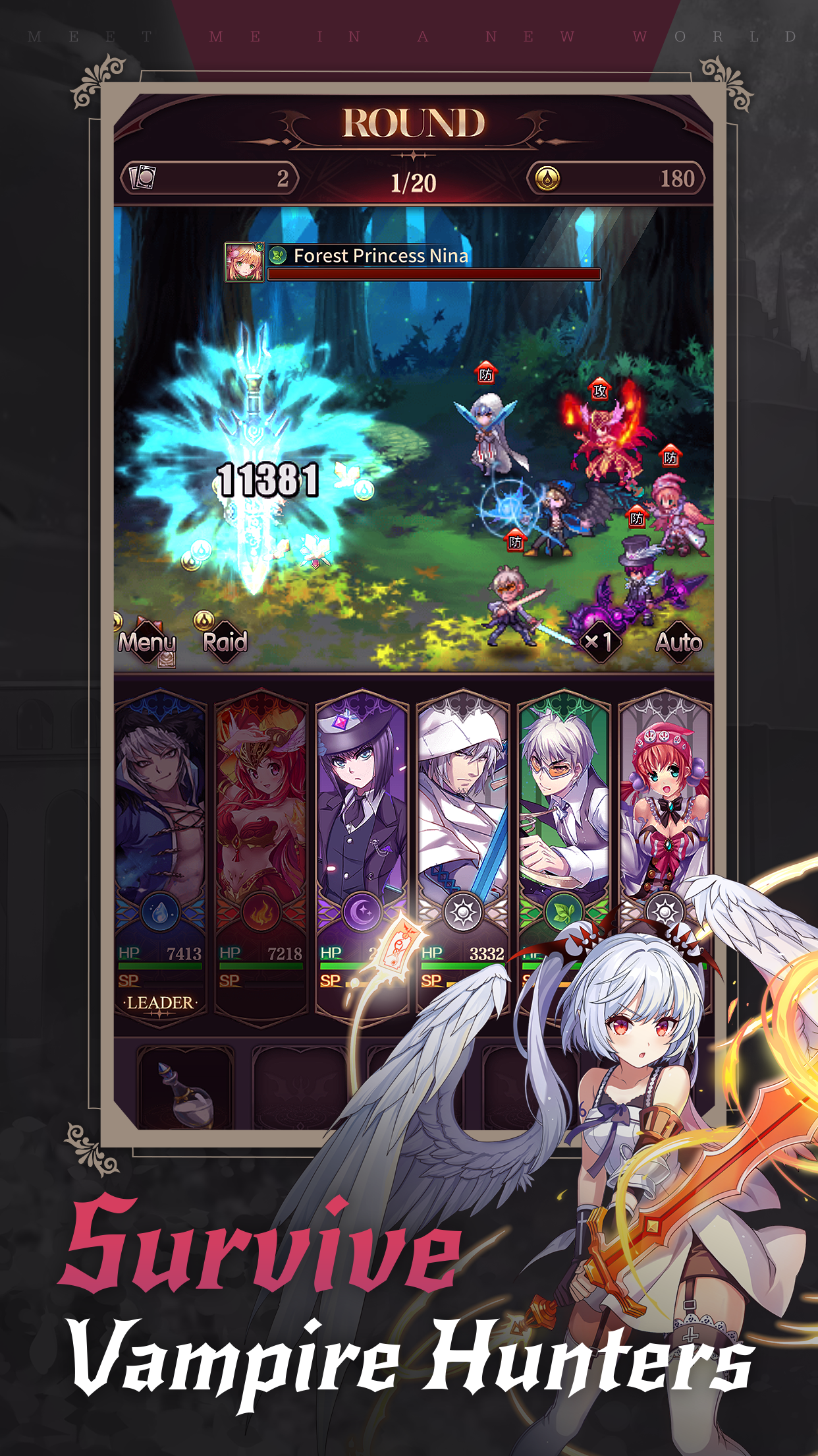 Bloodline: Last Royal Vampire - Screenshot 7